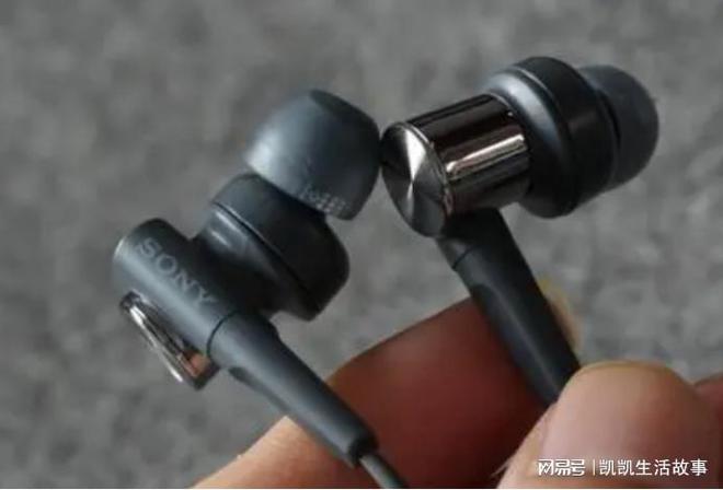 腻解析层次分明的有线耳机j9九游会登录声音动听细