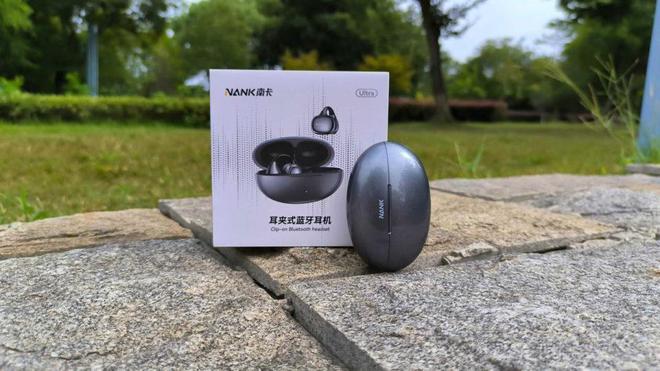 式耳机评测：音乐与舒适的完美邂逅九游会j9登录南卡Ultra耳夹(图5)