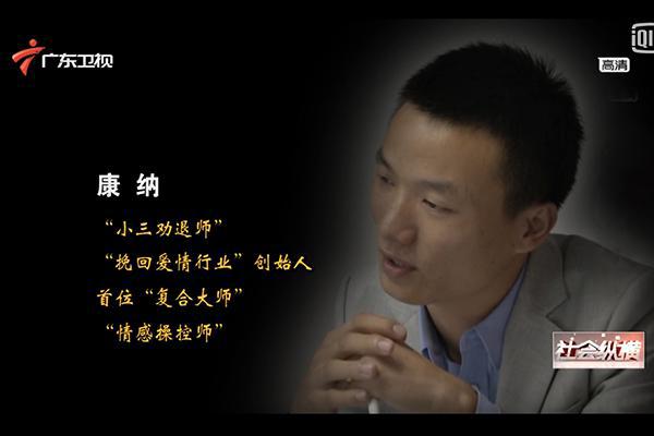 挽回公司十大揭晓前十名机构花落谁家j9九游会网址是什么2024情感(图1)