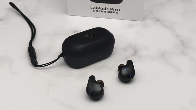 机评测：三年磨一剑降噪与音质的完美融合j9平台览邦LaiPods Pro+耳