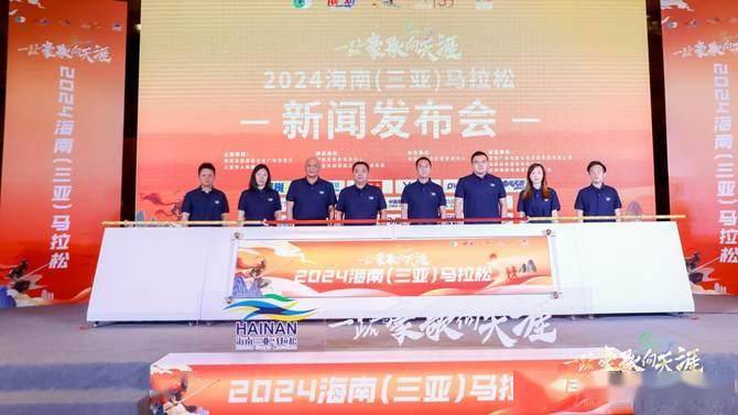 马拉松：为奔跑“声”援助选手“破三”j9国际站雷登i11运动耳机赋能三亚(图3)