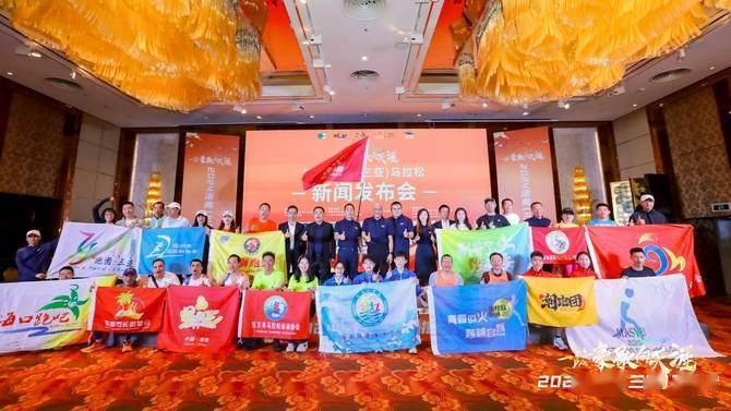 马拉松：为奔跑“声”援助选手“破三”j9国际站雷登i11运动耳机赋能三亚(图11)