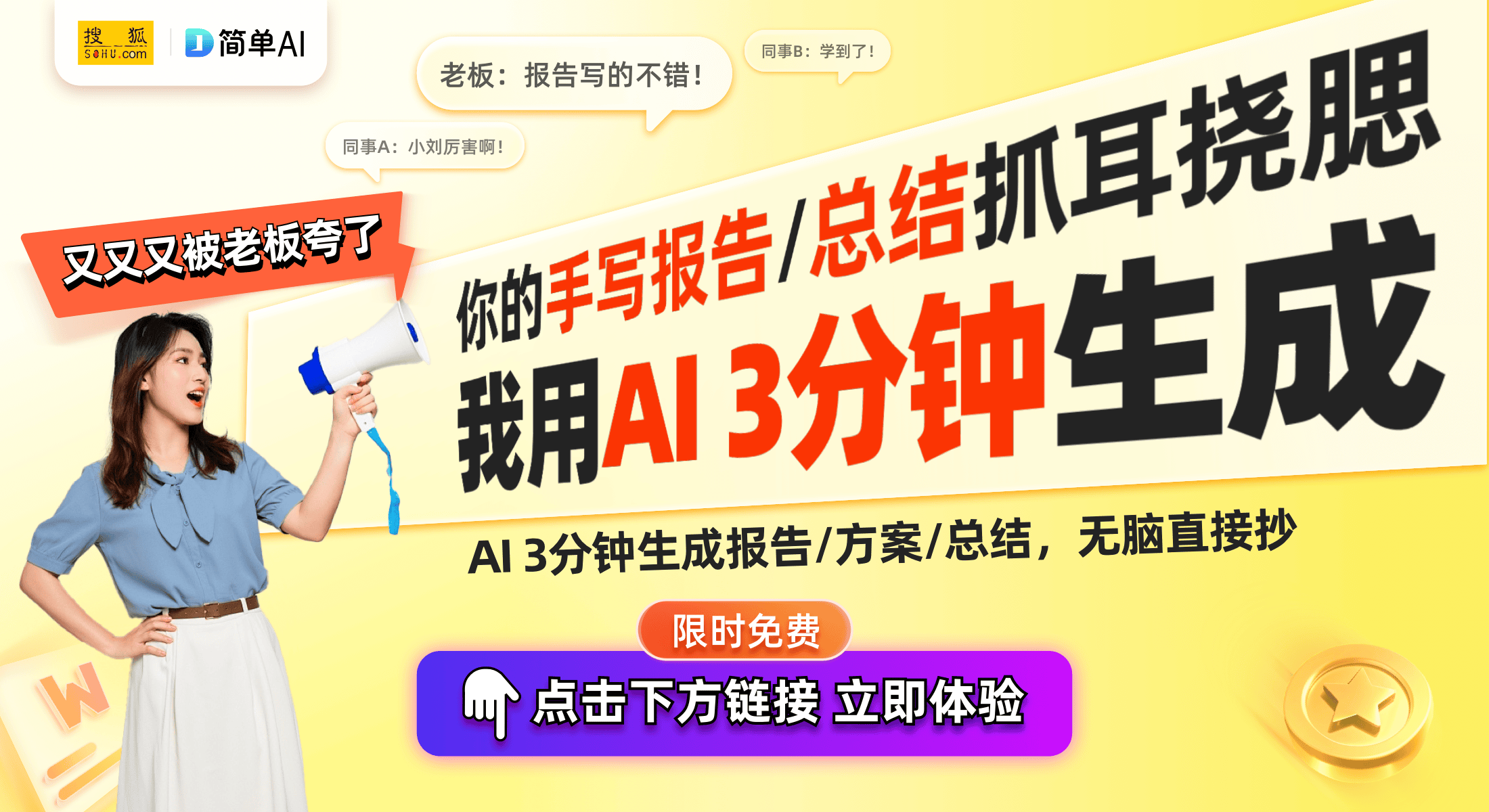 -S100耳机：重塑音乐制作的聆听体验ag九游会登录Roland全新VMH