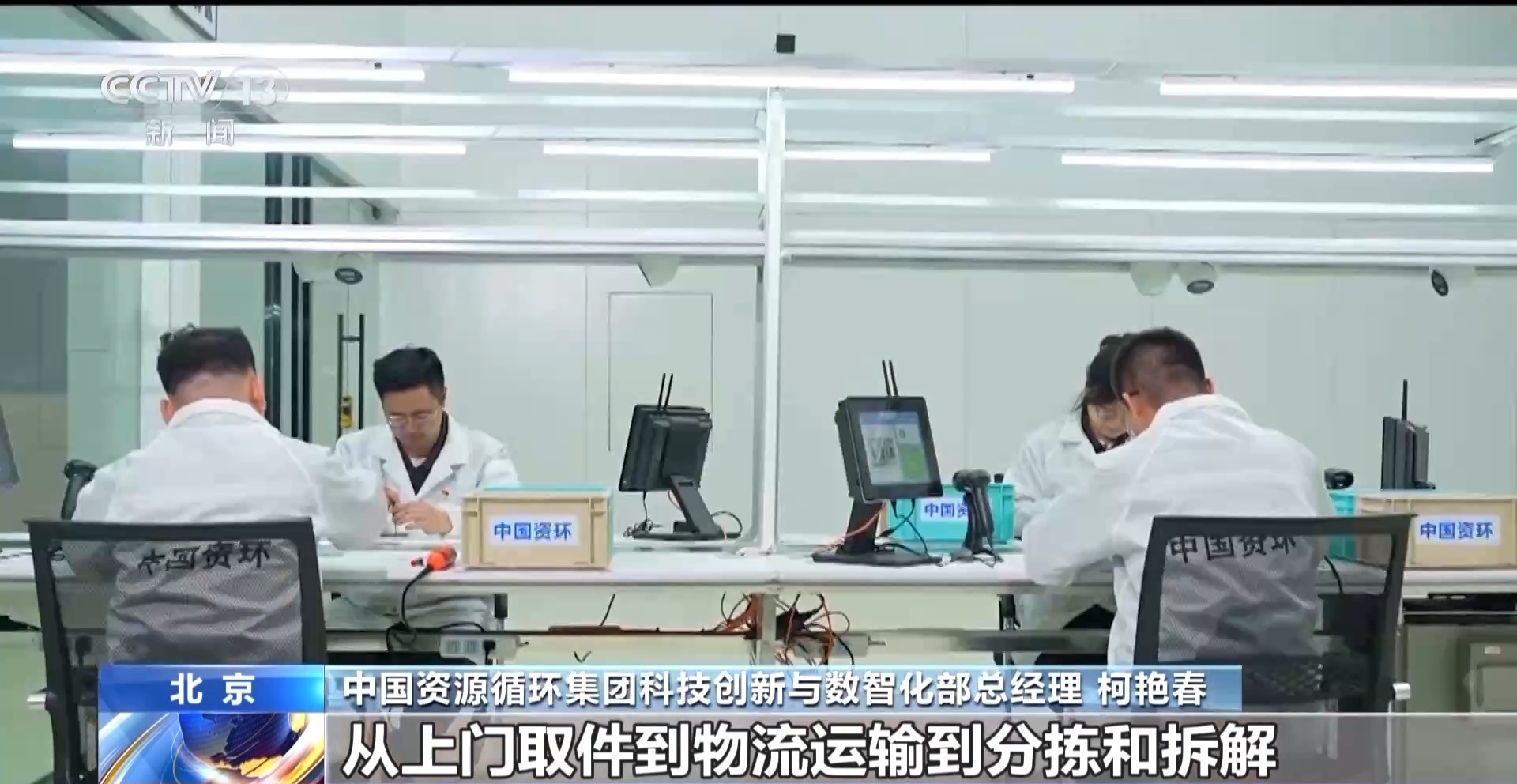 些“新选择”让你的废旧手机变废为宝j9国际站登录旧手机焕发新价值！这(图4)