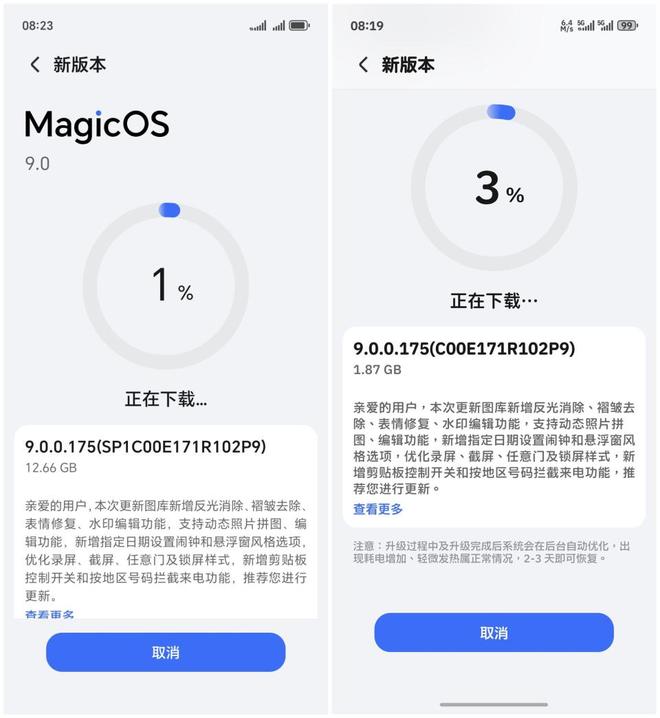 MagicOS 90175：体验后说说真实感受九游会·j9网站荣耀Magic7 