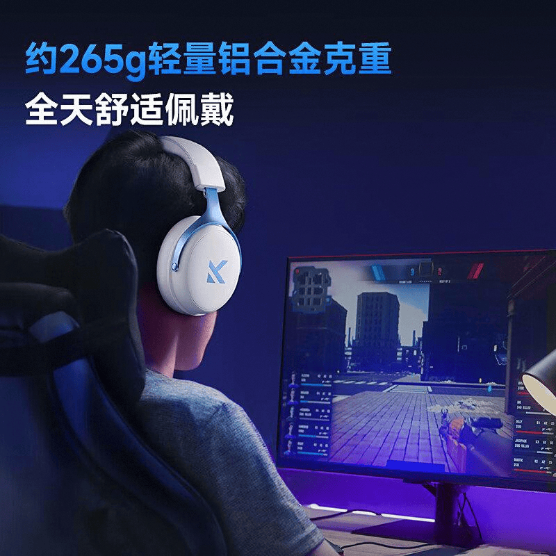 的头戴耳机品牌：音质、设计与舒适的完美结合九游会真人游戏第一品牌2025年最值得