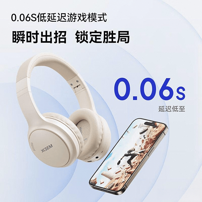 的头戴耳机品牌：音质、设计与舒适的完美结合九游会真人游戏第一品牌2025年最值得买(图6)