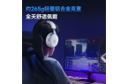 的头戴耳机品牌：音质、设计与舒适的完美结